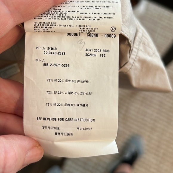 Prada men’s button up tan 45 button pockets - Picture 9 of 13